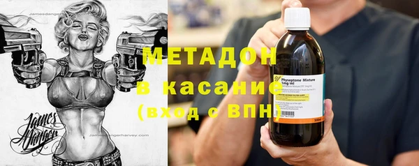 не бодяженный Михайлов