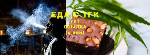 не бодяженный Михайлов