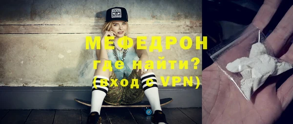 не бодяженный Михайлов