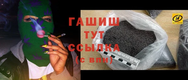 mix Михайловск