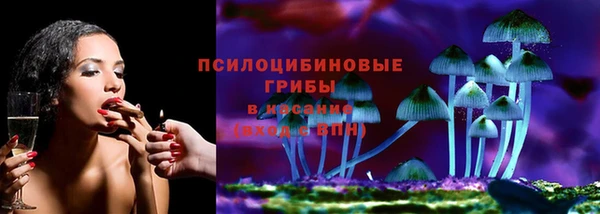 mix Михайловск
