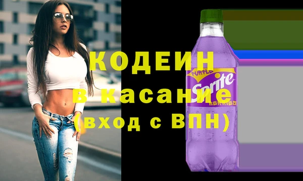 mix Михайловск