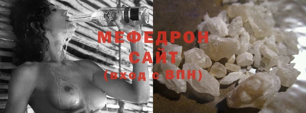 mix Михайловск
