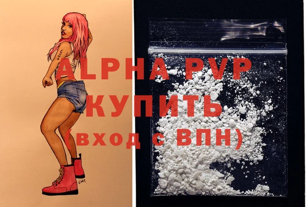 mix Михайловск
