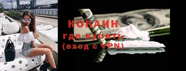 mix Михайловск
