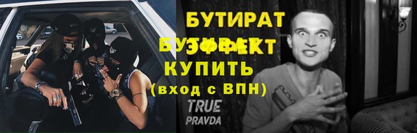 mix Михайловск