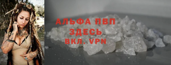 mix Михайловск