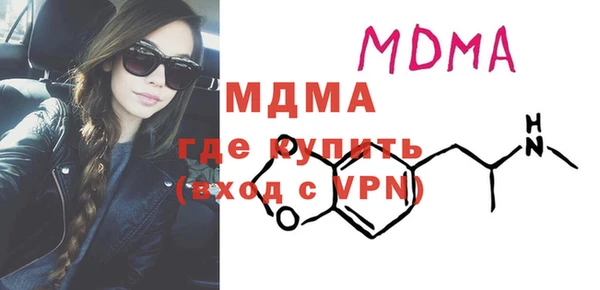 mix Михайловск
