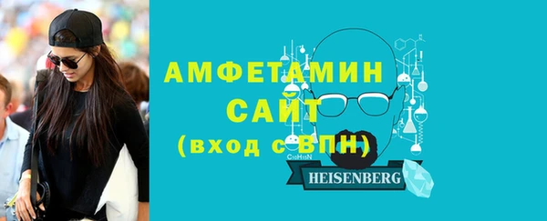 наркотики Михайловка