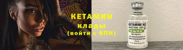 наркотики Михайловка