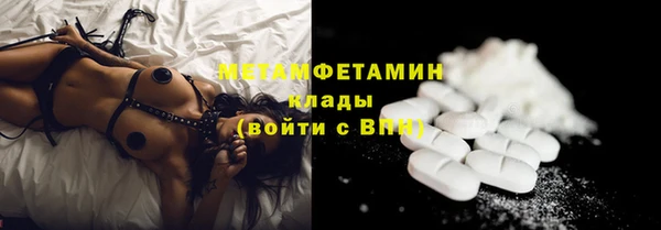 не бодяженный Михайлов