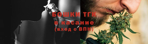 не бодяженный Михайлов