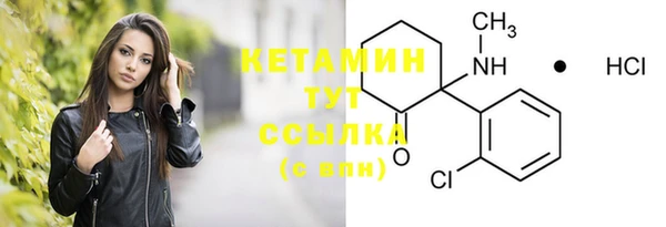 не бодяженный Михайлов