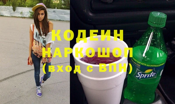 mix Михайловск