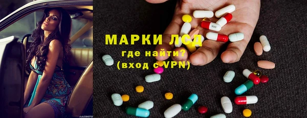 не бодяженный Михайлов