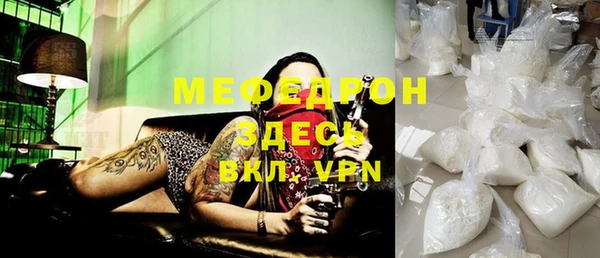 не бодяженный Михайлов
