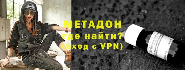 не бодяженный Михайлов