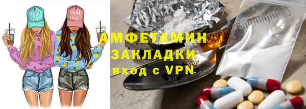 не бодяженный Михайлов