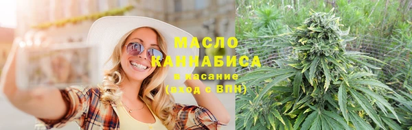 не бодяженный Михайлов