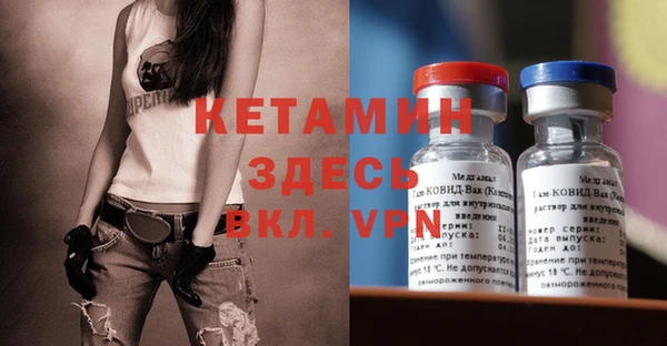 mix Михайловск