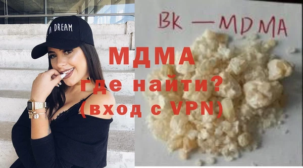 mix Михайловск