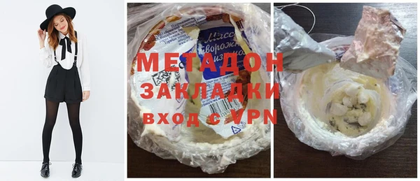 mix Михайловск