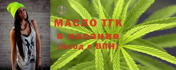 наркотики Михайловка
