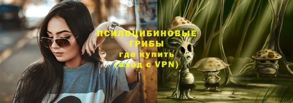 mix Михайловск