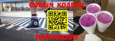 меф VHQ Гагарин