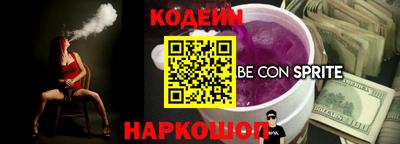 дживик Гай