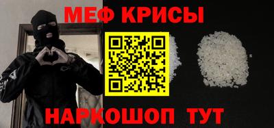 трава Гатчина