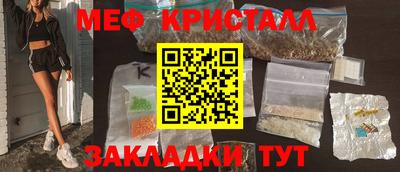 трава Гатчина