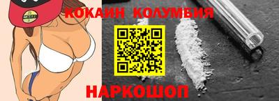 дживик Гай