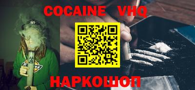 дживик Гай