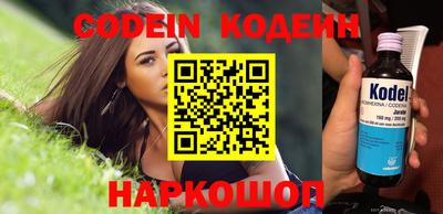 дживик Гай