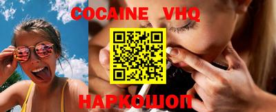 трава Гатчина