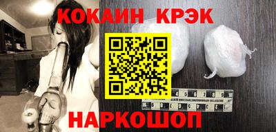 дживик Гай
