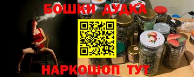 меф VHQ Гагарин