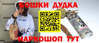 трава Гатчина