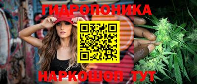 меф VHQ Гагарин