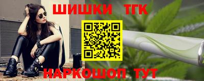 дживик Гай
