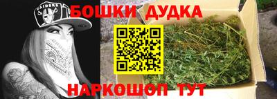 меф VHQ Гагарин