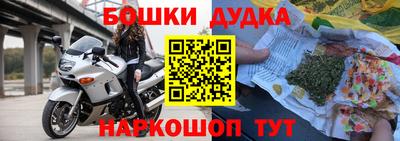 меф VHQ Гагарин