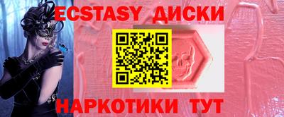дживик Гай