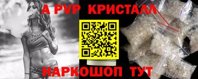 экстази Тара