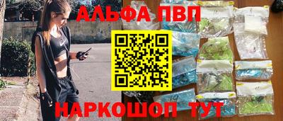дживик Гай