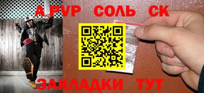 хмурый Тверь