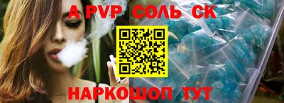 дживик Гай