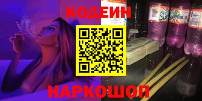 трава Гатчина