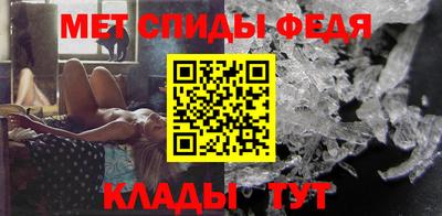 дживик Гай